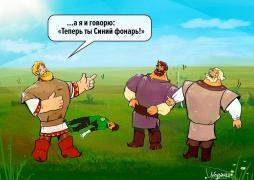VK_Saved_Photo_ 635920764701010336.jpg