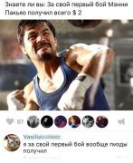 VK_Saved_Photo_ 635909012338320721.jpg
