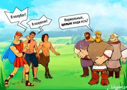 VK_Saved_Photo_ 635905332594259529.jpg