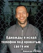 file1399348359.jpg