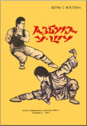 91be7e1fdbb2f0e9f5f8bbd9e6029031.png