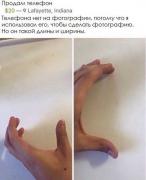 1455131229_bes_8.jpg