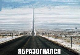 7JUE_Ub87xU.jpg