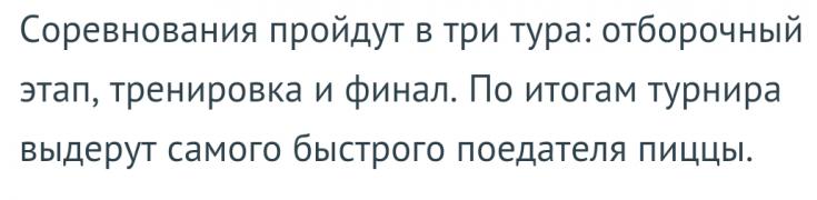 Screenshot_20170220-095659.jpg