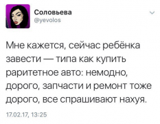 1487381473116872844.png