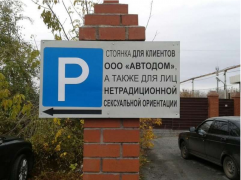 8b26dbfca910ab9a33e58f3466183d99__980x.png