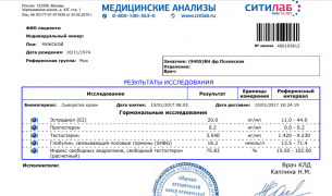 До кур..png