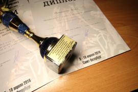 IMG_0905.JPG