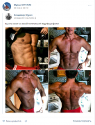 Безымянный.png