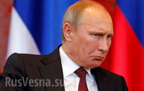 putin-udivlen.jpg