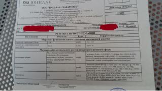 IMG-20170217-WA0008.jpg