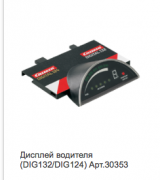 Снимок экрана 2018-02-22 в 10.58.09.png
