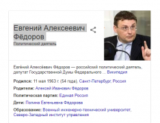 Снимок.PNG