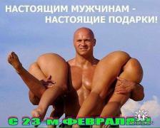 IMG-20180223-WA0026.jpg