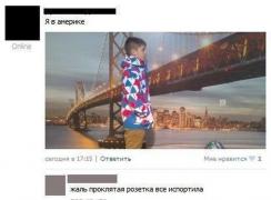 fotopodborka_pjatnicy_98_foto_29.jpg