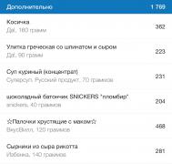 D034B868-38D8-4E34-A3D3-5EE2478F14B6.jpeg