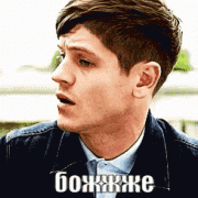 IMG_20190208_142352.gif