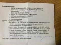 DE1CF2F5-4610-4E44-A76D-2FF0B619633E.jpeg