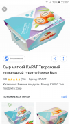 Screenshot_20190217-220737.png