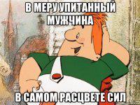 avvpaa_66913965_orig_.jpeg