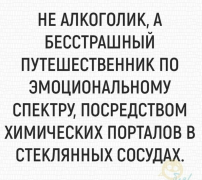 Screenshot_2019-02-04-07-50-56.png