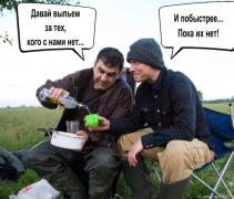IMG-20200204-WA0026.jpg