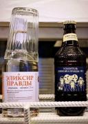 IMG-20200212-WA0007.jpg