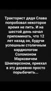 IMG-20200205-WA0029.jpg