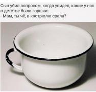 IMG-20200221-WA0003.jpg