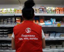 работа с людьми.JPG
