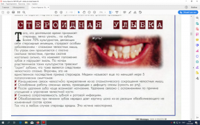 Снимок экрана (9).png