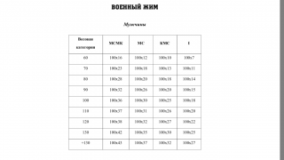 42247374-D10E-408B-9287-093AAFBF1E31.png