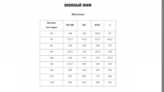 BA6C7FF4-41BE-4E03-9B49-F6B2A6E0F251.png
