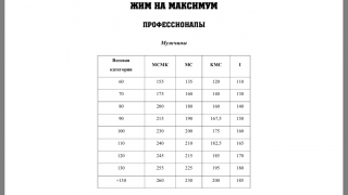 23AAE3FF-1FE7-42E6-B781-AA670AE9015B.png
