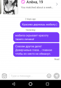 Screenshot_20200201-172354.png