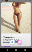 Screenshot_20200201-212902.png