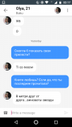 Screenshot_20200227-021714.png