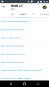 Screenshot_20200223-192306.png