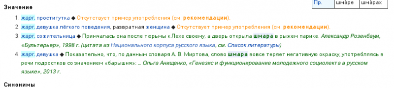 Screenshot_20200226_144929.png