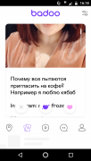 Screenshot_20200227-161832.png