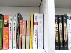 IMG_20200210_183209.jpg