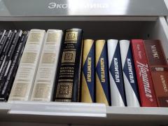 IMG_20200210_183811.jpg