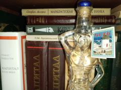 IMG_20200207_142738.jpg
