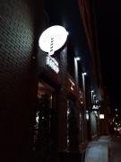 IMG_20200211_194957.jpg