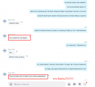 Screenshot_2.png