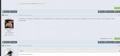 сашо пиздабол.jpg
