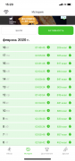 917BEE83-9C91-45B2-AF87-4164ED1DAA04.png