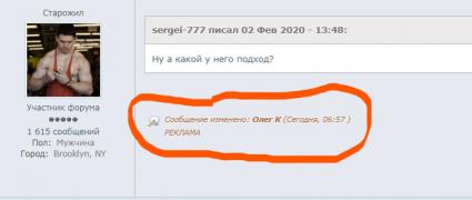 сашо_LI.jpg