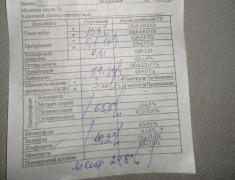 IMG_20210213_085104.jpg