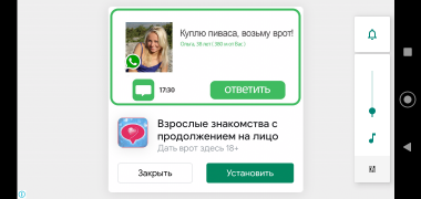 Screenshot_20210204-202143.png